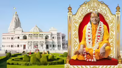 The timeless legacy of the fifth Jagadguru