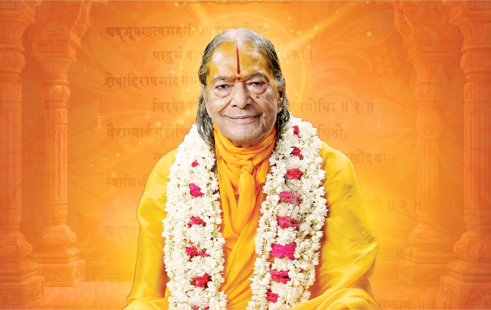 Spiritual Master